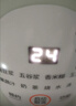 九陽(yáng)（Joyoung）破壁機(jī)0.6L輕巧容量1-2人用豆?jié){機(jī) 細(xì)膩免濾預(yù)約時(shí)間易清洗小型家用多功能料理機(jī)D2526 曬單實(shí)拍圖