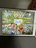 【二手95新】蘋(píng)果（Apple）iPad Air Pro 20年新款二手蘋(píng)果平板電腦 18款 128G【95新】 曬單實(shí)拍圖
