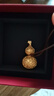 水貝黃金足金鏤空花絲福字葫蘆吊墜生日禮物送女友送老婆 鏤空葫蘆  金重約4.1g+多退少補 曬單實拍圖