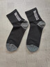 浪莎襪子男秋冬100%純棉男士襪子吸汗透氣抗菌中筒棉襪防臭抗起球男襪 抗菌防臭禮盒裝 混色 6雙 曬單實(shí)拍圖