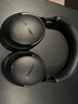 Bose【王鶴棣同款】QuietComfort 消噪耳機Ultra  頭戴式主動(dòng)降噪耳機藍牙耳機長(cháng)久續航 沉浸空間音頻 消噪耳機Ultra II 經(jīng)典黑 700三代 曬單實(shí)拍圖