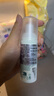 歐緹麗保濕爽膚水200ml 柔潤清爽濕敷護膚水敏感肌 教師節禮物 曬單實(shí)拍圖