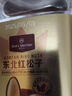 1號會(huì )員店?yáng)|北紅松子開(kāi)口500g 每日堅果炒貨罐裝零食25年新籽 曬單實(shí)拍圖