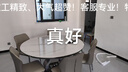 凱薩羅列  KSALOY圓形餐桌伸縮折疊方圓兩用電磁爐家用高級(jí)感簡(jiǎn)約現(xiàn)代輕奢巖板餐桌 方圓兩用單餐桌+餐椅6張 1.5米 【質(zhì)保十年】 曬單實(shí)拍圖