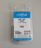 Crucial英睿達 16GB DDR5 5600頻率 筆記本內存條 美光（原鎂光）原廠(chǎng)顆粒 AI電腦配件 曬單實(shí)拍圖