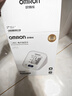 歐姆龍（OMRON）【行業(yè)銷冠】電子血壓計血壓儀老人家用測量儀器醫(yī)用高精準(zhǔn)U724J 曬單實(shí)拍圖