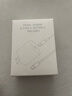 Viken【直營(yíng)正品】蘋(píng)果17/16/15充電器頭40W/45W適配原裝正品快充套裝iPhone17/16/15proMax/Air數據線(xiàn) 【原盒封裝】蘋(píng)果30W快充頭+1米編織快充線(xiàn) 安全認證不傷機 曬單實(shí)拍圖