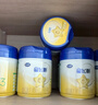 飛鶴星飛帆 嬰幼兒配方奶粉3段(1-3歲) 700g*6 專(zhuān)利OPO 育兒補貼 曬單實(shí)拍圖