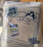 名創(chuàng  )優(yōu)品（MINISO）一次性四件套旅游出行床上用品一次性床單枕套被套雙人款*2包 曬單實(shí)拍圖