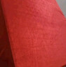 蝸佳購會(huì )議桌布金絲絨桌布紅色絨布料開(kāi)工大吉結婚展會(huì )活動(dòng)長(cháng)方形條桌臺 酒紅色金絲絨桌布4.5*2m1張 曬單實(shí)拍圖