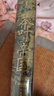 汗青堂叢書(shū)101·茶葉與帝國：口味如何塑造現代世界 曬單實(shí)拍圖
