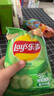 樂(lè)事（Lay's）薯片 墨西哥雞汁番茄味 135克 休閑零食 膨化食品 曬單實(shí)拍圖