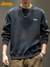 吉普（JEEP）衛衣男士秋冬季寬松潮流重磅打底衫休閑潮牌上衣男裝 黑色 3XL 曬單實(shí)拍圖