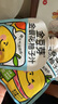 金豆芽中秋禮品金銀花柚子汁兒童果汁飲品送禮盒裝西柚汁飲料100ml*13袋 曬單實(shí)拍圖