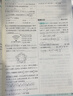 2026初中必刷題 數(shù)學(xué)七年級(jí)上冊(cè) 北師版 初一教材同步練習(xí)題教輔書(shū) 理想樹(shù)圖書(shū) 曬單實(shí)拍圖