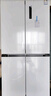 TCL 608升T9十字對開(kāi)雙開(kāi)四開(kāi)門(mén)大容量雙變頻雙循環(huán)一級能效白色家用電冰箱風(fēng)冷無(wú)霜國家補貼R608T9-U 曬單實(shí)拍圖