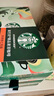 星巴克（Starbucks） 速溶咖啡美式黑咖啡凍干咖啡超精品速溶意式咖啡隨星杯2.0 炭烤杏仁2g*18顆 25.12月到 曬單實(shí)拍圖