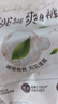 好奇（Huggies）鉑金裝小桃褲紙尿褲S96片(4-8kg)新生兒小號尿不濕【消暑散熱】 曬單實(shí)拍圖