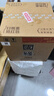 今世緣 國緣對(duì)開 柔雅型白酒 42度 550ml*4瓶 整箱裝 中秋送禮 曬單實(shí)拍圖