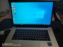 華為HUAWEI 二手筆記本電腦 MateBook13/14/XPRO觸摸3K全面屏 金屬機(jī)身輕薄本 95新 華為 i7十代+16G+512G+獨(dú)顯窄邊 曬單實(shí)拍圖