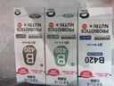 熊健益生菌【雙擎B420】水溶性硅晶素代代數字管理益生菌 【PRO版】 60g*1盒 曬單實(shí)拍圖