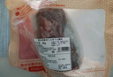 鮮京采【京東自主品牌】寧夏灘羊肉生鮮半只羊精分割10斤清真 源頭直發(fā) 曬單實(shí)拍圖