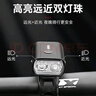 奧克斯自行車(chē)燈前燈夜騎兒童強光可充電手電筒山地車(chē)騎行裝備單車(chē)配件 曬單實(shí)拍圖