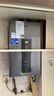 海爾（Haier）【咨詢客服領(lǐng)國補(bǔ)】【一級節(jié)能】燃?xì)鉄崴魈烊粴?3/16升強(qiáng)排式增壓變頻水伺服恒溫洗澡防風(fēng)防水 16L wm5增壓水伺服+一級節(jié)能 曬單實(shí)拍圖