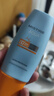 Mistine蜜絲婷防曬霜小黃帽60ml*2防水汗防紫外線高倍軍訓spf50+赴山海 曬單實拍圖