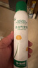 巴斯夫除蟲(chóng)菊殺蟲(chóng)劑噴霧蟑螂藥螞蟻跳蚤臭蟲(chóng)蒼蠅衣魚(yú)小飛蟲(chóng)下水道165ml 曬單實(shí)拍圖