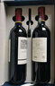拉菲（LAFITE）凱薩天堂古堡珍釀干紅葡萄酒750ml*2禮盒裝 原瓶進(jìn)口紅酒 曬單實(shí)拍圖