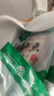 泰明揚三去開(kāi)背海鱸魚(yú)（去鱗去腮去內臟）新鮮冷凍鱸魚(yú) 海鮮魚(yú)類(lèi) 400-450g/條 曬單實(shí)拍圖