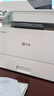 聯(lián)想（Lenovo）至像 Z35系列M3350DNWA激光打印機(jī)辦公家用 自動(dòng)雙面打印機(jī) 連續(xù)復(fù)印掃描一體機(jī) 隨機(jī)7000頁(yè) 曬單實(shí)拍圖