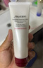 資生堂洗面奶溫和紅腰子水潤保濕潔面乳 肌活煥采洗面奶 125ml(滋潤型) 曬單實(shí)拍圖