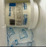 必如必優(yōu)格酸牛乳鮮奶發(fā)酵低溫冷藏原味酸奶1KG/桶單件包郵 必優(yōu)格酸牛乳1KG*1 配料表僅生牛乳+2款菌種 曬單實(shí)拍圖