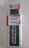 聯(lián)想（Lenovo） 4GB DDR3L 1600 筆記本內存條 低電壓版 曬單實(shí)拍圖