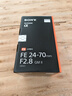 索尼（SONY） 全畫(huà)幅相機攝像機大三元變焦鏡頭 【標準變焦】FE24-70mmF2.8 GM二代 官方標配 曬單實(shí)拍圖