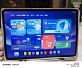 小猿AI學(xué)習機P40Ultra【國家補貼省1400元】AI全場(chǎng)景學(xué)情診斷全能家教學(xué)練機平板護眼屏12.3英寸8+256 曬單實(shí)拍圖