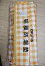 OFEIS野餐墊防潮墊防水防潮帳篷墊子加厚野營(yíng)墊鋁膜爬行墊2*2米 曬單實(shí)拍圖