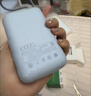 小米（MI）【3C認(rèn)證】小米充電寶移動(dòng)電源 10000  自帶線雙向快充口袋版 電源 灰藍(lán)色可上飛機(jī)/火車 曬單實(shí)拍圖