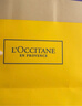 歐舒丹（L'OCCITANE）護手霜組合禮盒套裝 保濕滋潤留香手膜潤膚四季防干裂 節日送禮 經(jīng)典三味+唇膏禮盒裝 曬單實(shí)拍圖