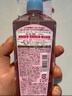 高絲（KOSE）卸妝油240ml*3粉色干濕兩用眼唇敏肌用卸妝液潔顏油生日禮物男女 曬單實拍圖