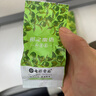 七彩云南新會(huì )小青柑 8年特級古樹(shù)普洱茶熟茶柑普茶48g 茶葉自己喝 曬單實(shí)拍圖