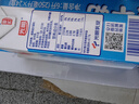 光明【新鮮日期】純牛奶250mL*24盒 家庭量販裝濃醇營(yíng)養早餐伴侶 曬單實(shí)拍圖