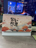 嘉然恒臺歷2026年新款日歷馬年大格子書(shū)寫(xiě)月歷2025計劃本年歷辦公桌面擺件打卡備忘錄企業(yè)定制 皆如所愿 曬單實(shí)拍圖