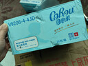 可心柔（COROU）乳霜紙抽紙 3層S碼80抽*16包 保濕紙 寶寶嬰兒云柔巾熱門(mén)商品 曬單實(shí)拍圖