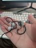 興戈EW200 可換線(xiàn)HiFi有線(xiàn)耳機動(dòng)圈高音質(zhì)大聲場(chǎng)聽(tīng)聲辨位吃雞入耳式電腦游戲電競音樂(lè )耳塞 EW200【3.5帶麥】線(xiàn)長(cháng)約1.7M 曬單實(shí)拍圖