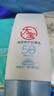 大寶清透修護(hù)防曬乳40g SPF50+敏感肌高倍防曬霜軍訓(xùn)男女士護(hù)膚品 曬單實(shí)拍圖