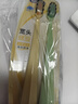 舒客46孔寬頭軟毛牙刷4支裝抗敏護(hù)齦雙螺旋刷絲深潔肖戰(zhàn)同款新老隨機(jī) 曬單實(shí)拍圖