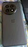 一加 13 16GB+512GB 黑曜秘境 國家補(bǔ)貼 高通驍龍?8至尊版 6000mAh 冰川電池 oppo智能AI游戲5G手機(jī) 曬單實(shí)拍圖